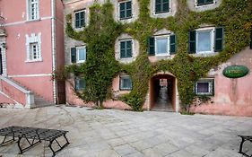 Studios In Corfu